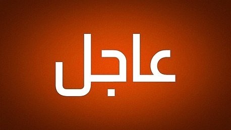 غارات جوية أمريكية تستهدف مواقع لميليشيات إيرانية في محيط مدينة الميادين بريف دير الزور