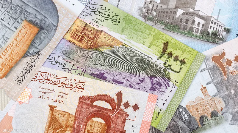 استقرار في سعر صرف الليرة السورية وأسعار الذهب في تعاملات اليوم في سوريا