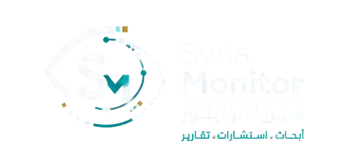 Syria Monitor