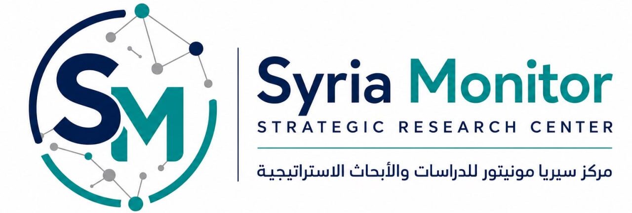 Syria Monitor