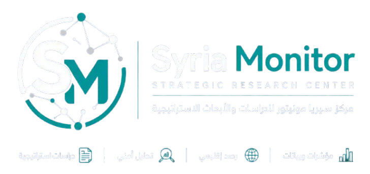 Syria Monitor